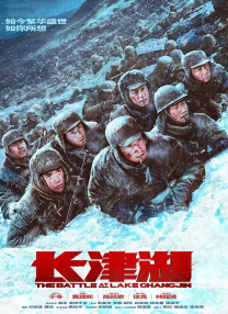 精品国产福利在线观看一区